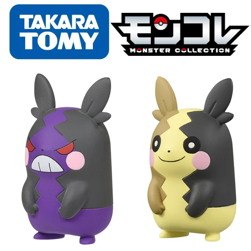 Rare 2020 Original TAKARA TOMY Pokemon Figures MS Series Kawaii Morpeko Model 4.5cm  Pokémon Gift Good Quality  Collection Gift