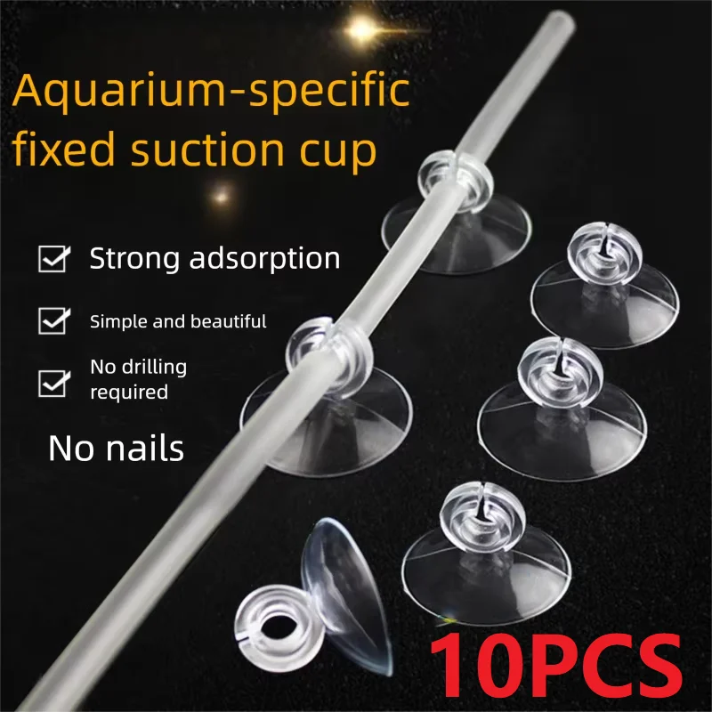 

10/20PCS Suction Cups for Aquarium Rubber Aquarium Fish Tank Suction Cup Holders for Air Hose Tube Oxygen Pump Strong Sucker