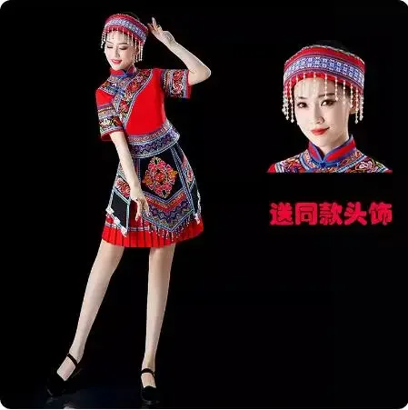 Vêtements chinois Guangxi Zhuang pour femmes, robe de spectacle Yi de la minorité ethnique