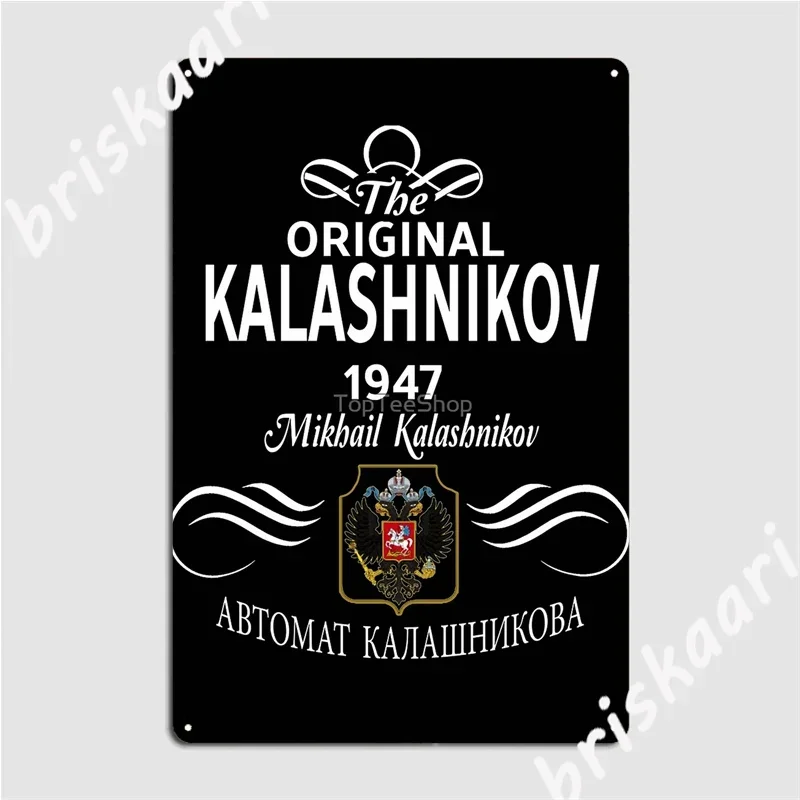 Оригинальный Калашников Ак-47 Советский Винтаж СССР Оружие Ретро Cccp Металлические Вывески Дома Настроить Настенный Декор Оловянная Вывеска Плакаты