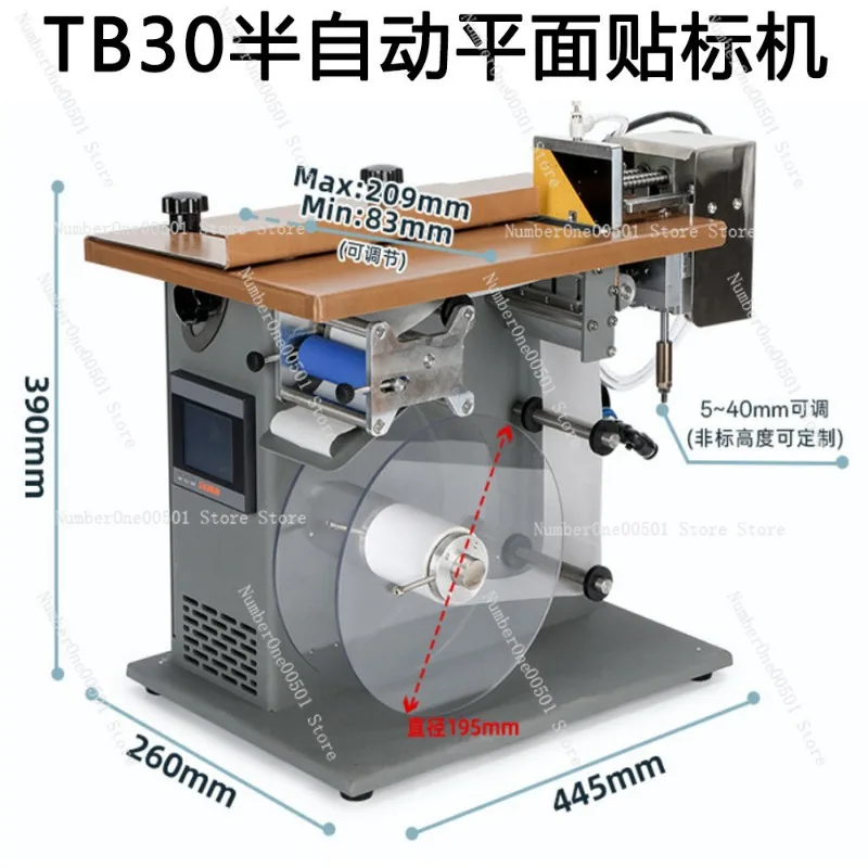 Semi Automatic Flat Labeling Machine for Product Box Carton Sticker