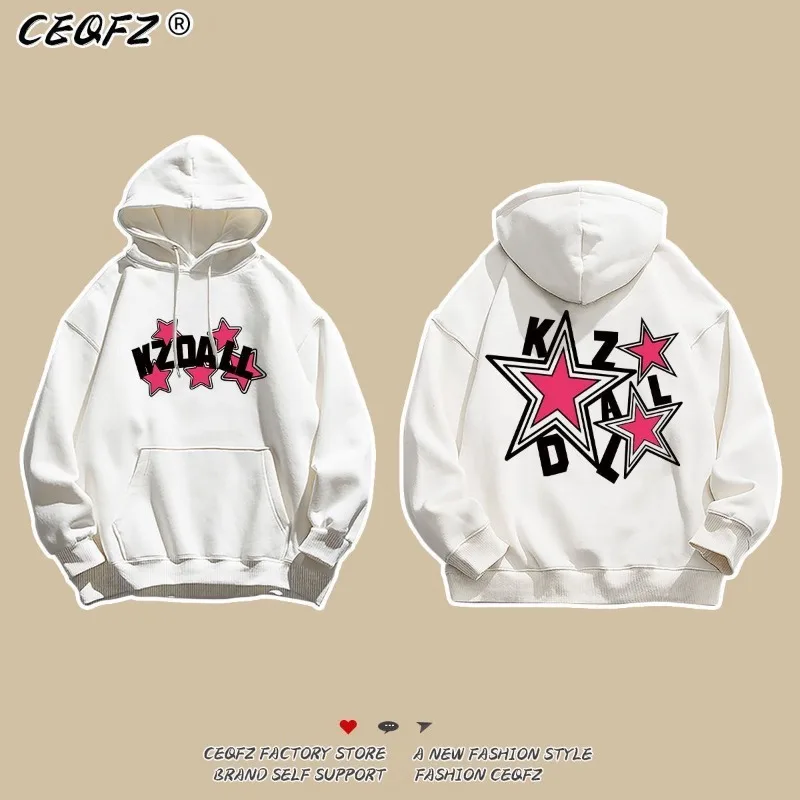 نمط الهيب هوب العصري، هوديي مطبوع عليه نجوم للأزواج، نفس التصميم مريح وبسيط وغطاء للرأس