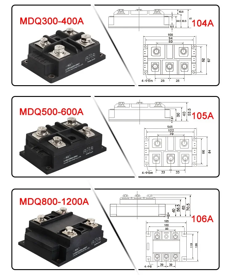 Новый оригинальный однофазный мостовой модуль выпрямителя MDQ100A MDQ200A, мощный фотоэлектрический выпрямитель