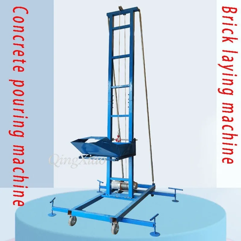 Channel Steel Concrete Column Lifting Machine Material Hoist For Villa Beam Column Heavy Duty Brick Loading Unloading Dual Use