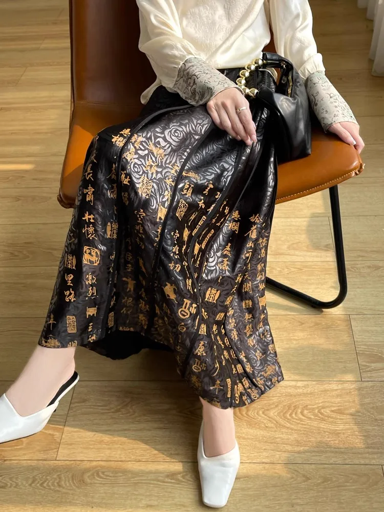 

Bla Silk Embroidered Calliaphy Hanfu Skirt Improved New Chinese Sle Women's Faion Spring 2025 mid Waist Regular Length