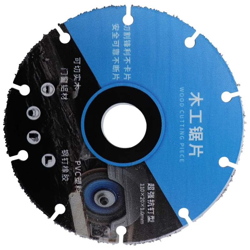 1PC Woodworking Special Saw Blade Sharp and Durable Solid Wood Steel Nail Aluminum PVC Cutting Blade Electric Saw Blade image 3