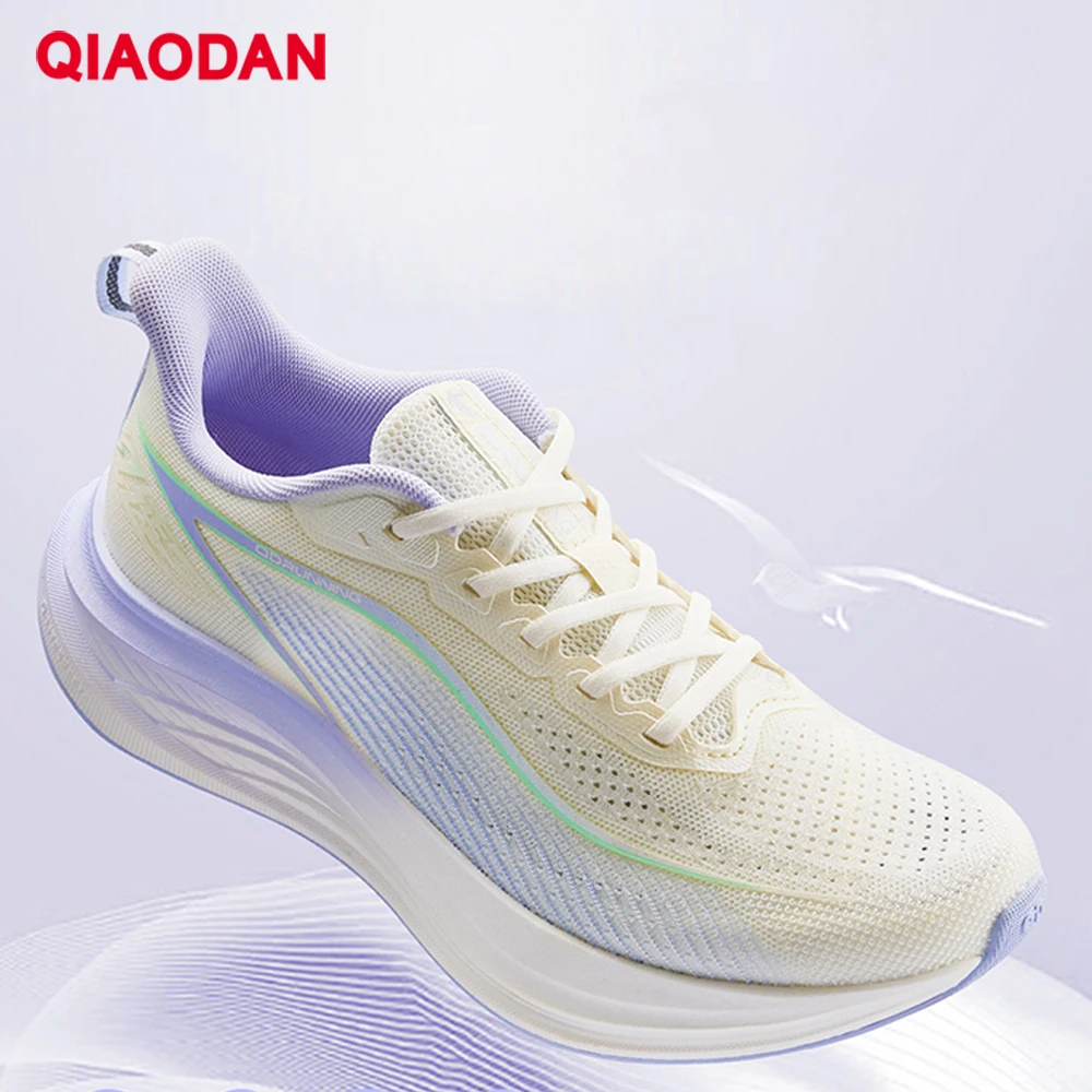 QIAODAN Women's 2026 Autumn Running Shoes Breathable Mesh Lightweight Soft Sole Shock Absorption Sports Sneakers QXB022262222R