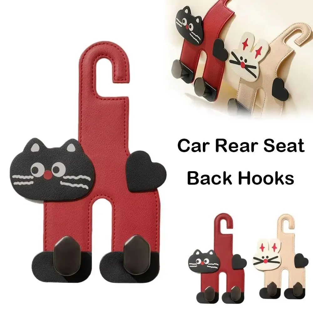 

Двойной крючок, крючки для спинки заднего сиденья автомобиля, искусственная кожа, форма кошки/кролика, держатель для телефона на заднем сиденье, простая установка, большая несущая способность
