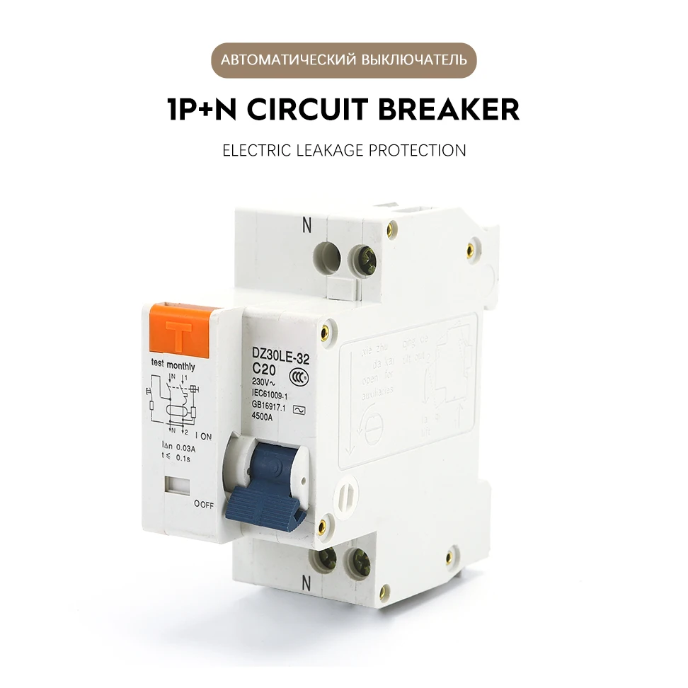 DZ30L DZ40LE EPNL DPNL 230V 1P+N Residual Current Circuit Breaker With Over And Short Current Leakage Protection RCBO MCB 6-63A