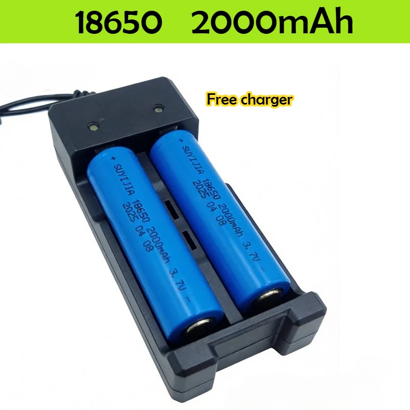 18650 3.7V Rechargeable Lithium Battery 2000mAh – Special for High-Intensity Lighting Equipment, Supports High-Rate Discharge