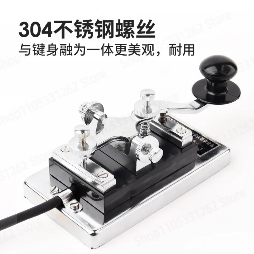 Changshu K4 heavy duty key CW short wave key, Morse code key CW practitioner key 6.5mm plug