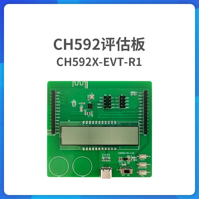 CH592 Series Evaluation Board Low-power Bluetooth CH592F-EVT-R1