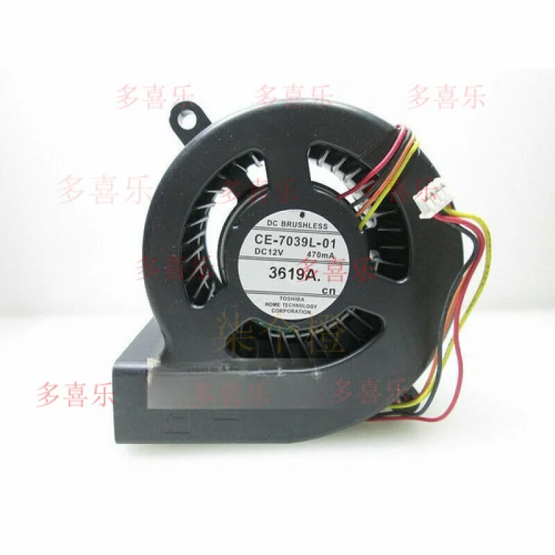 WW    Projector Turbine Cooling Fan CE-7039L-01 For Epson CB-X20/X21/X22/X24/X25