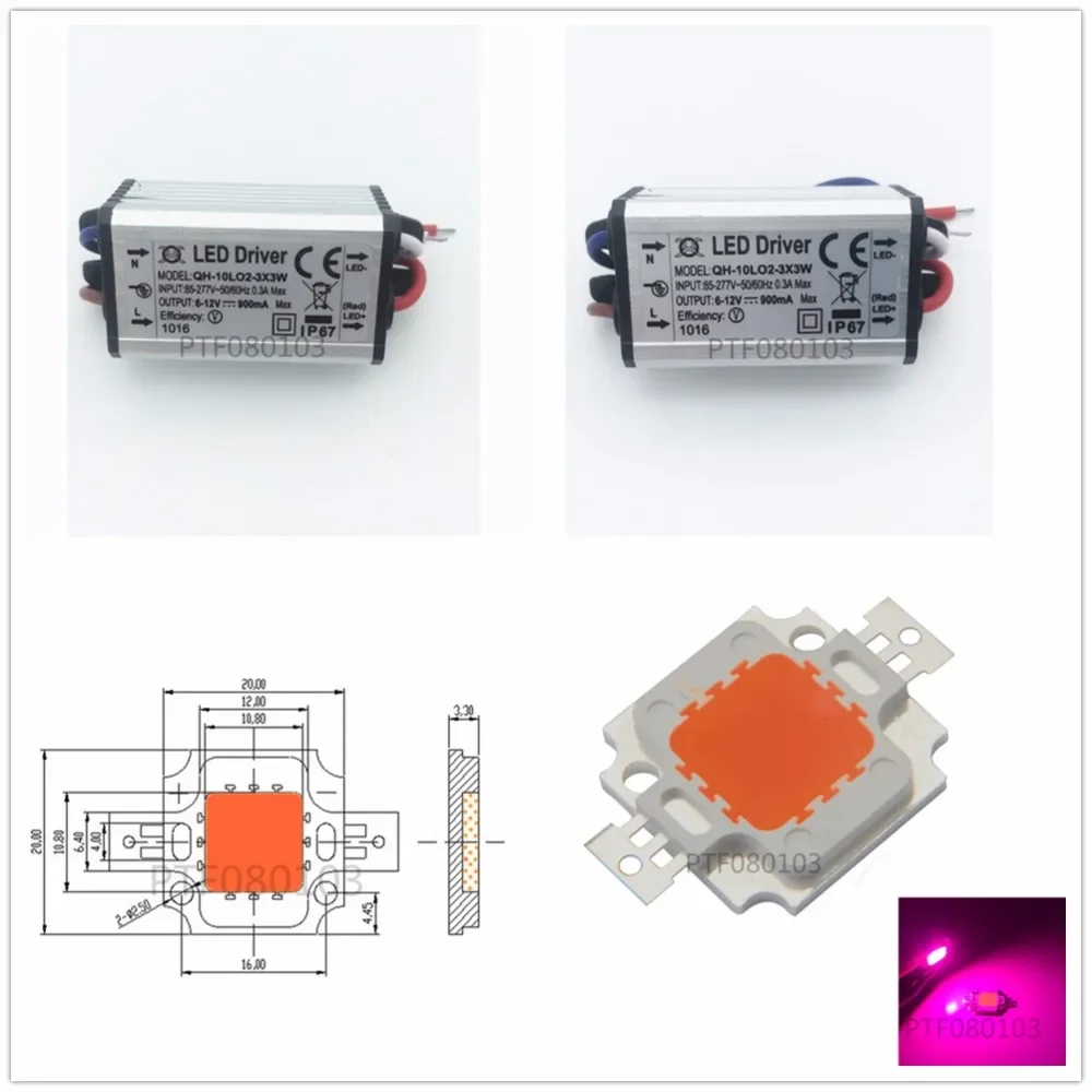 10W full spectrum 400nm~840nm led grow lights with 10w driver for hydroponics