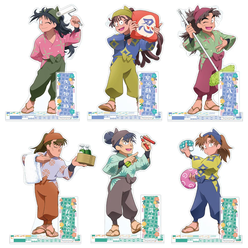 Nintama Rantaro Especially Illustrated Kanemon Ohama Tomesaburou Kema Kirimaru Settsuno Saburo Hachiya big Double Acrylic Stand