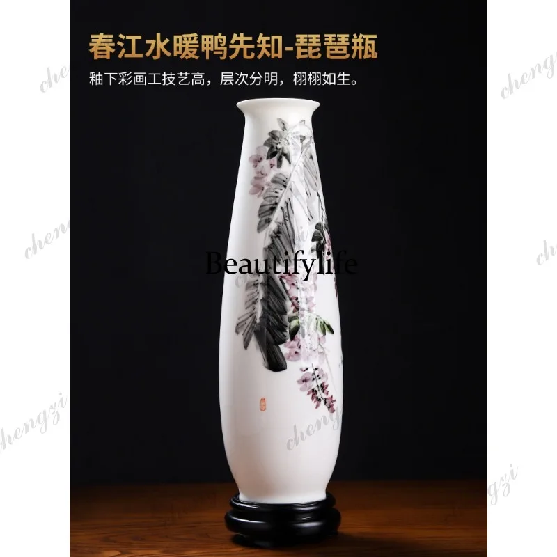 A95 national style hand-painted underglaze colored vase living room wine cabinet Bogu frame homestay decorative ornament