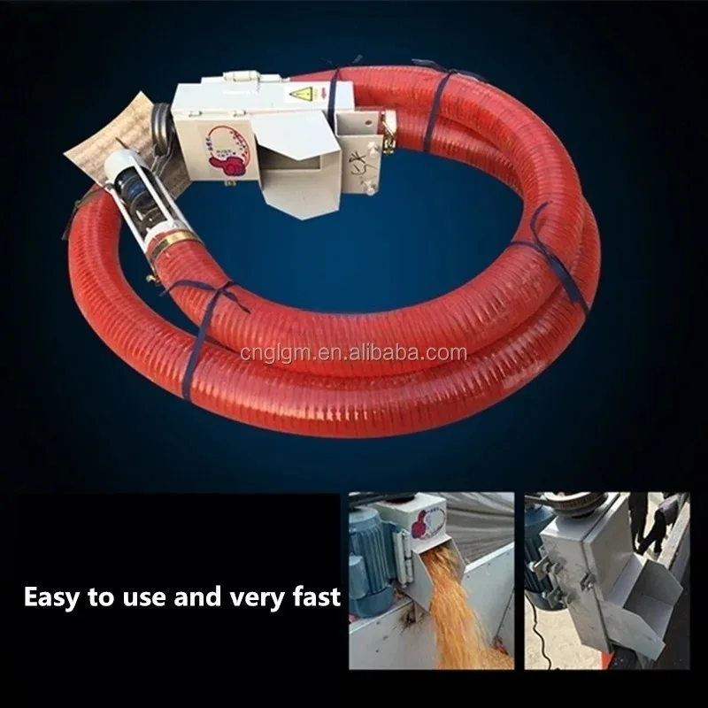 Hot Sale Factory Price Digital Suction Machine Wheat/Rice/Corn/Soybean Grain Conveyor 300-1000 Kg/hour Capacity