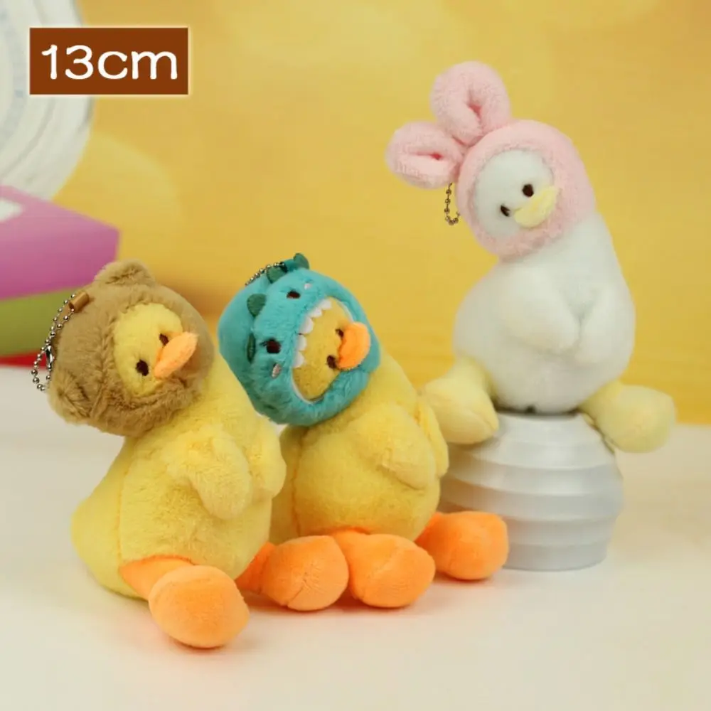 

Работа очень раздражает кривую головку, искусственный полипропилен, хлопок, Подсолнух, кривая утка, плюшевый брелок, мультяшная имитация