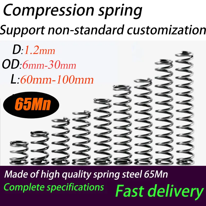 Spring Compression Spring Wire Diameter 1.2Mm, Return Spring Outer Diameter 6-30Mm Length 60Mm-200Mm Pressure Spring Clamp