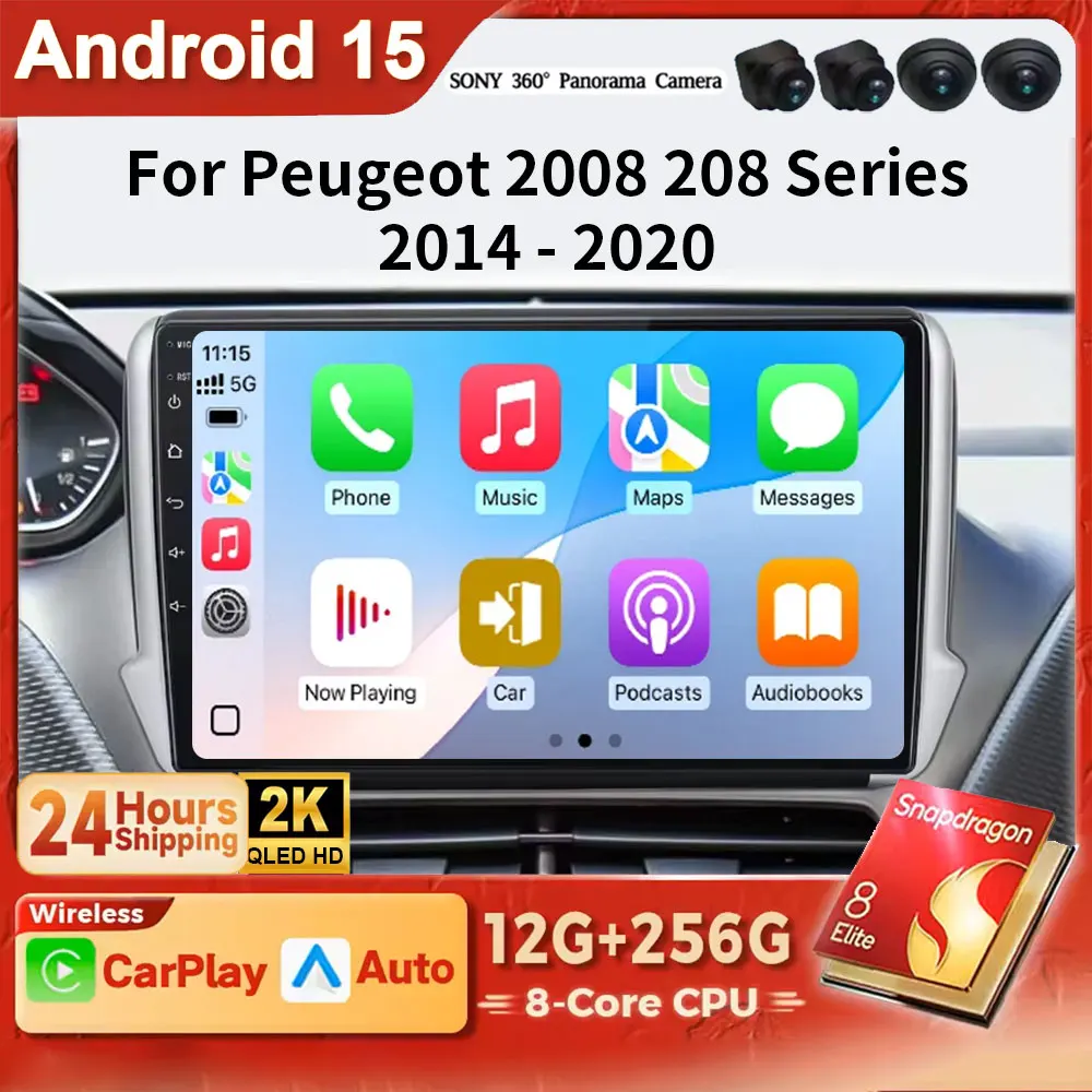 

Android 15 2K QLED Беспроводное автомобильное радио CarPlay для Peugeot 2008 208 серии 2012-2020 GPS Мультимедиа 2din Система DSP DVD 4G