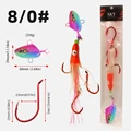 Pink 8I0 (250g)