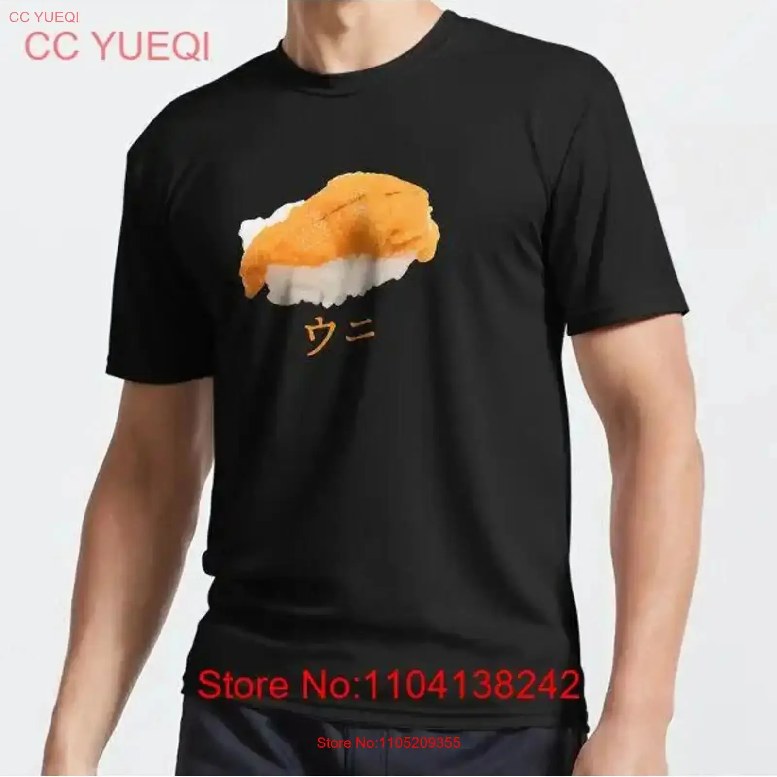 Camiseta activa de Katakana japonesa, erizo de mar, Uni Nigiri, Sushi, japonesa, vintage, lavada, elegante, a la moda, para uso diario