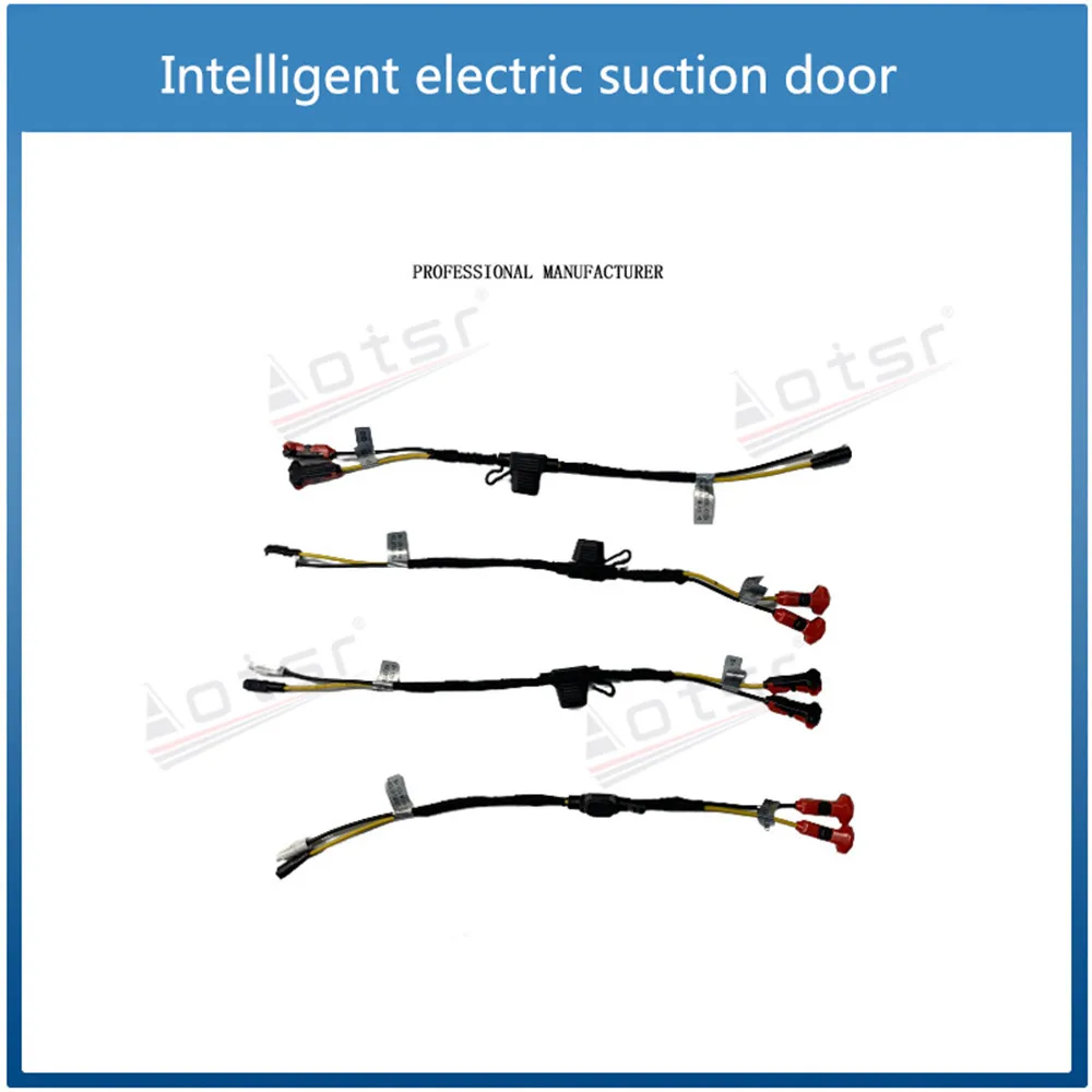 For VW Touareg 2010~2017 Car Accessories Modification Parts Electric self-priming door lock Intelligent electric suction door