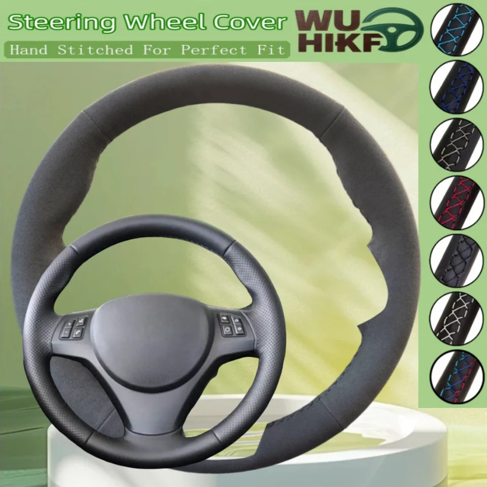 

Замшевый чехол на руль автомобиля «сделай сам» для BMW E90 320i 325i 330i 335i E87 120i 130i 120d, аксессуары для рулевого колеса по индивидуальному заказу