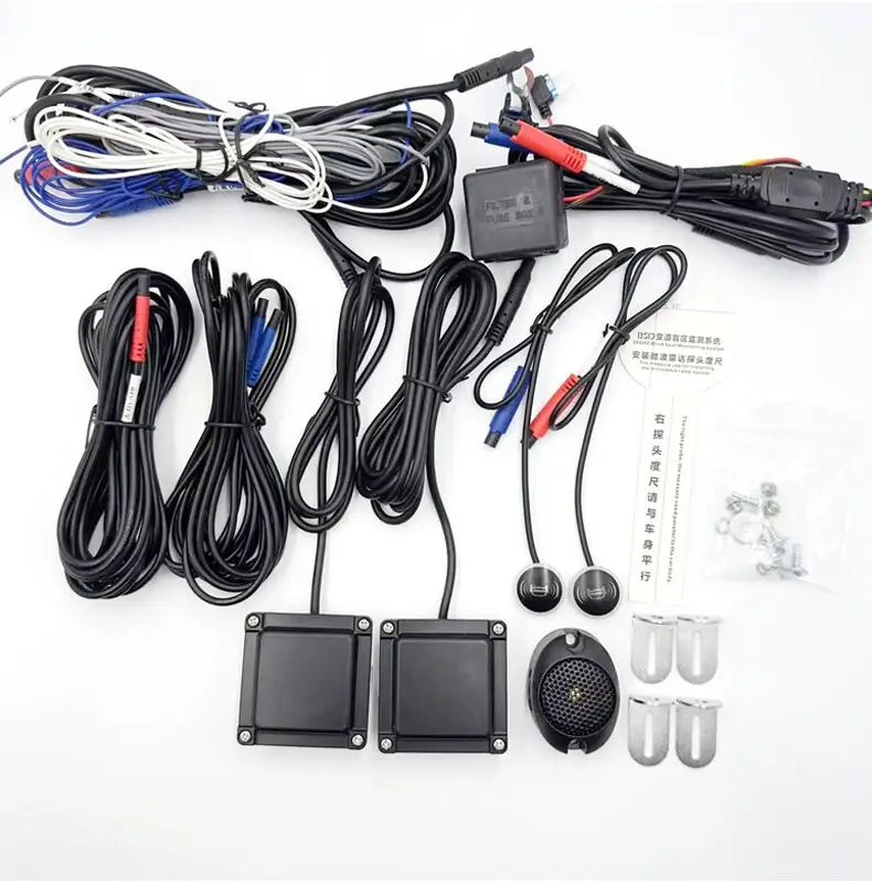 24Ghz radar proximity warning system BSD System for Small Car Lane change assist blind spot detection parking sensor