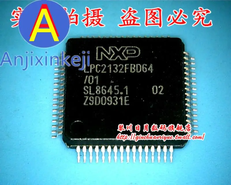 

10pcs 100% orginal new best quality LPC2132FBD64