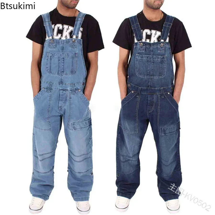 Plus Size 4XL 5XL Men's Fashion Denim Overalls Casual Man Jeans Overalls Suspenders Jumpsuit Loose Work Pants Male Pants 2024