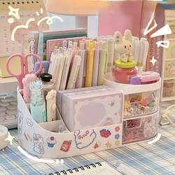 Japanese-style Desktop Pen Holder Cute Multi-functional Large-capacity Partition Drawer Desktop Stationery Organizer Storage Box