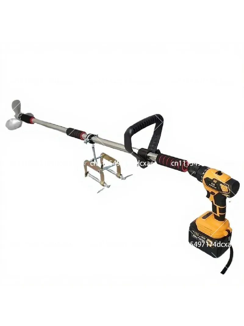 Propeller Marine Integrated Bracket Electric Outboard Paddle Accessories Fishing Leather