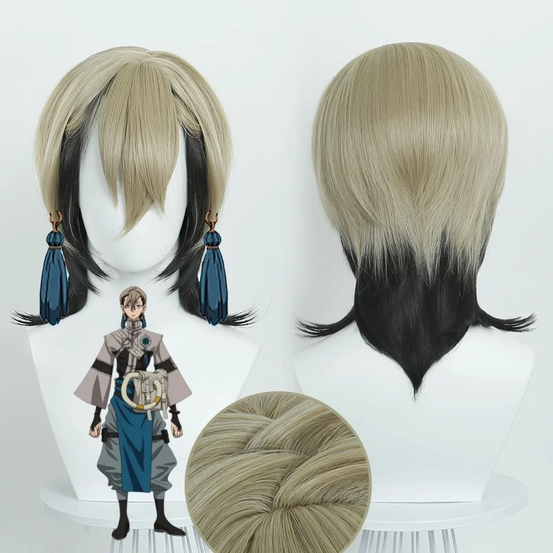 

Zanka Cosplay Wig Anime GACHIAKUTA Zanka Hair