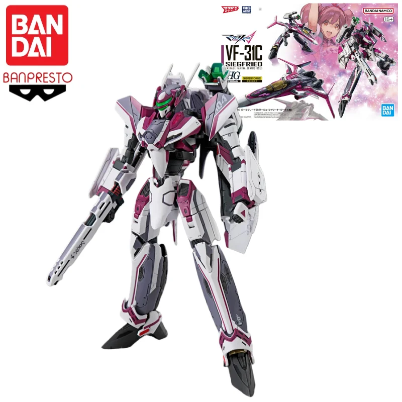

Bandai Hg 1/100 Vf-31C Siegfried Mirage Unit, Macross Frontier Gundam Cool Gift Mecha Warrior Фигурка Гараж Развивающая игрушка