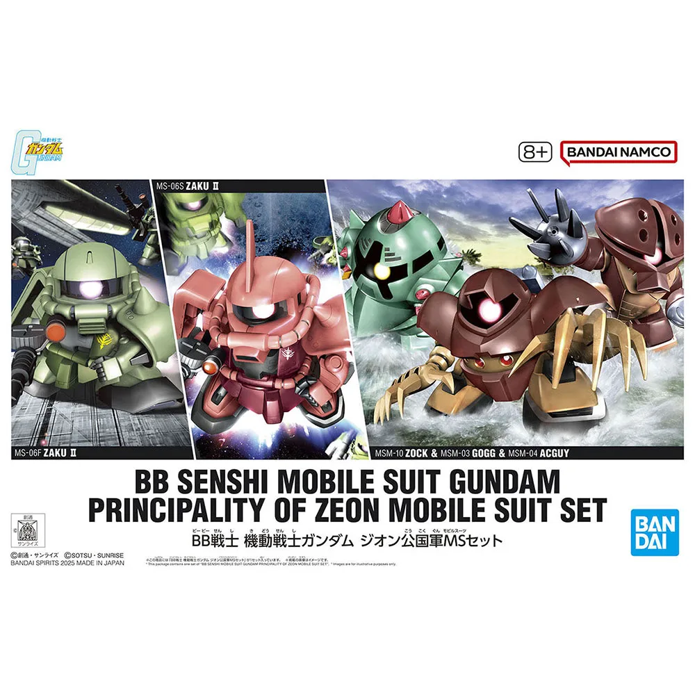 BANDAI Auf Lager Original BB Senshi Mobile Suit Gundam-Zeon Military MS Set, 0083: Stardust Memory Set Anime Figuren Action Spielzeug