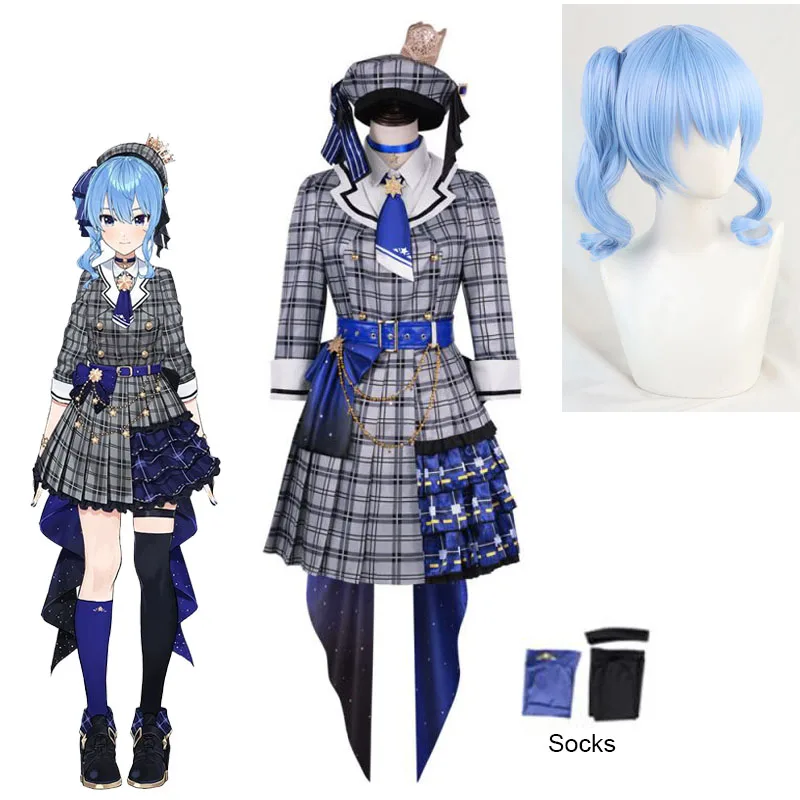 

Hololive Hoshimachi Suisei Cosplay Costume VTuber Suisui Coat And Hat Full Outfits Virtual YouTuber Women's Wigs Props