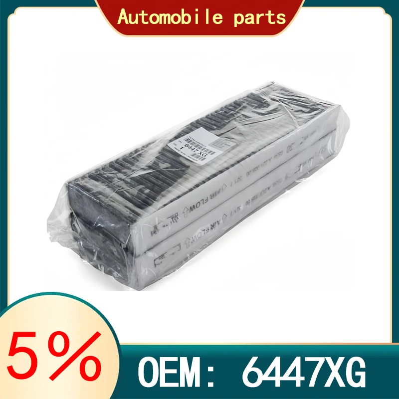 

suitable for Peugeot 3008 Citroen C4 Picasso DS5 DS7 Original new air conditioning filter pollen filter 6447XG