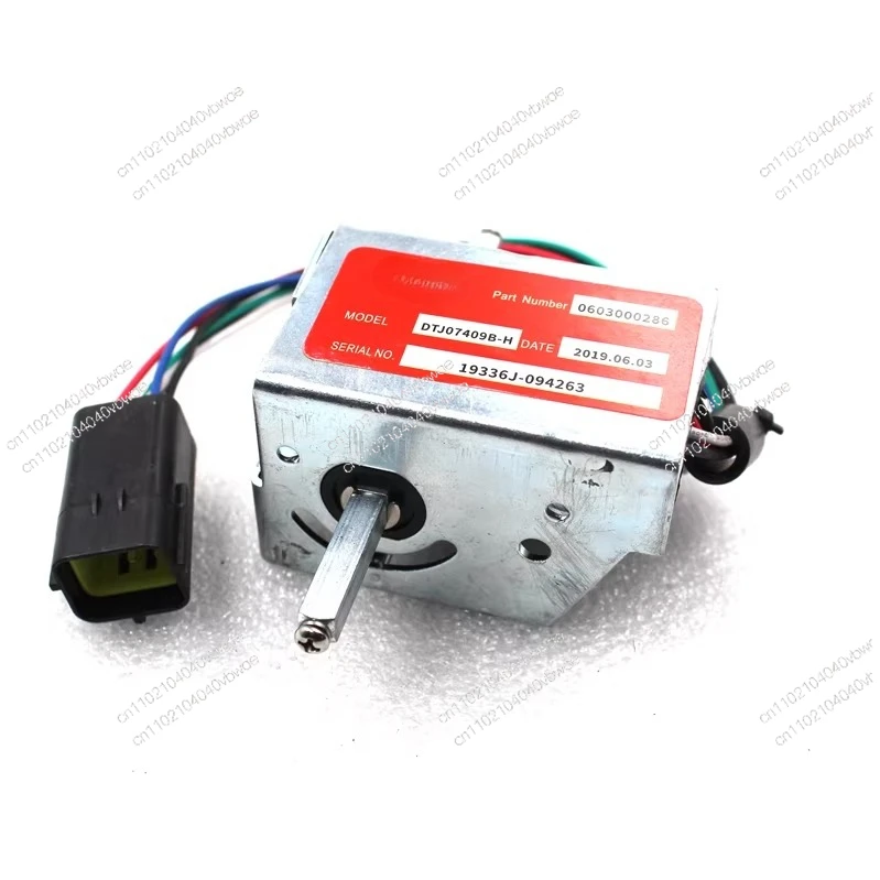 Electric handling forklift parts DTJ07409B-H accelerator forward and backward switch