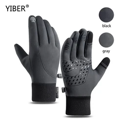 Guantes cálidos de pantalla táctil para mujer, manoplas impermeables y antideslizantes para deportes al aire libre, correr, ciclismo, moto de terciopelo, Otoño e Invierno