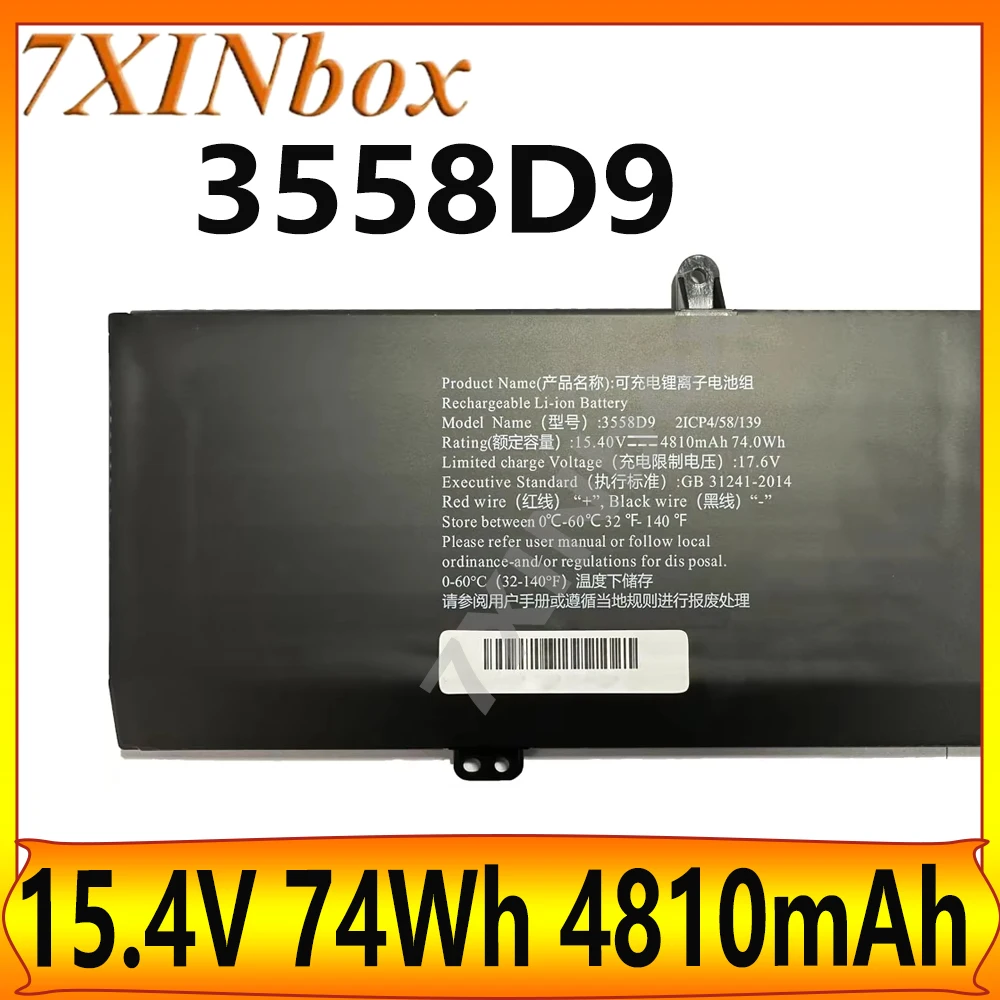 

7XINbox For RTDPART 3558D9 2ICP4/58/139 15.4V 74Wh 4810mAh Laptop Battery 12 holes 12 wires