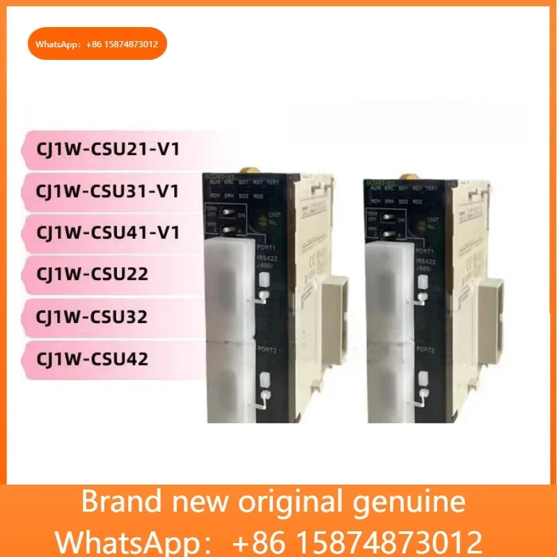 Cj Series Communica…