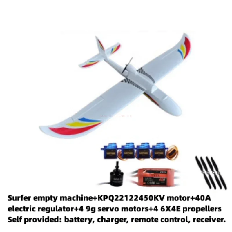 Af Model 1.4m Wingspan Surfer X8 Propeller Fpv Cool Rc Glider Trainer Airplane Kit Pnp Mc6c 40a 2450kv Electrical Machinery