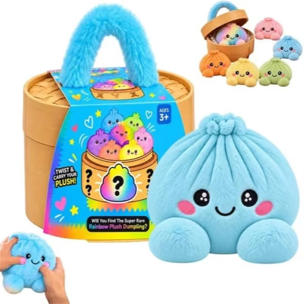 Mystery Rainbow Plush Dumpling Squishy Cute Stuffed Plushies Fidget Dumpling Christmas Gift With Simulated Steamer Fuzzy Handle