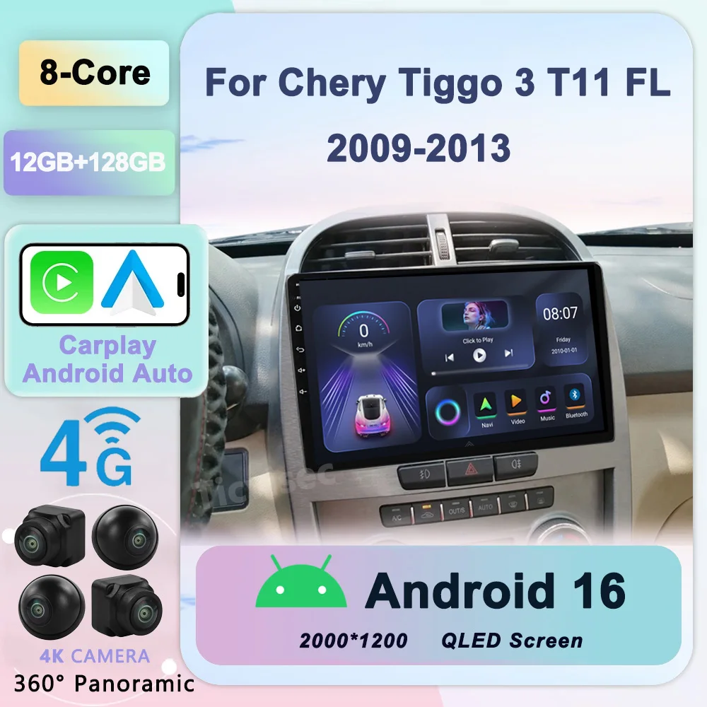 

Car Radio For Chery Tiggo 3 T11 FL 2009-2013 Android 16 4G WIFI BT Carplay AutoRadio DSP GPS Navigation No DVD Player
