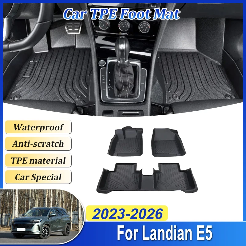 

Car TPE Foot Mat For DFSK Landian E5 NEV 2023 2024~2026 Leather Panel Liner Carpets Custom Rug Interior Full Tappeto Accessories