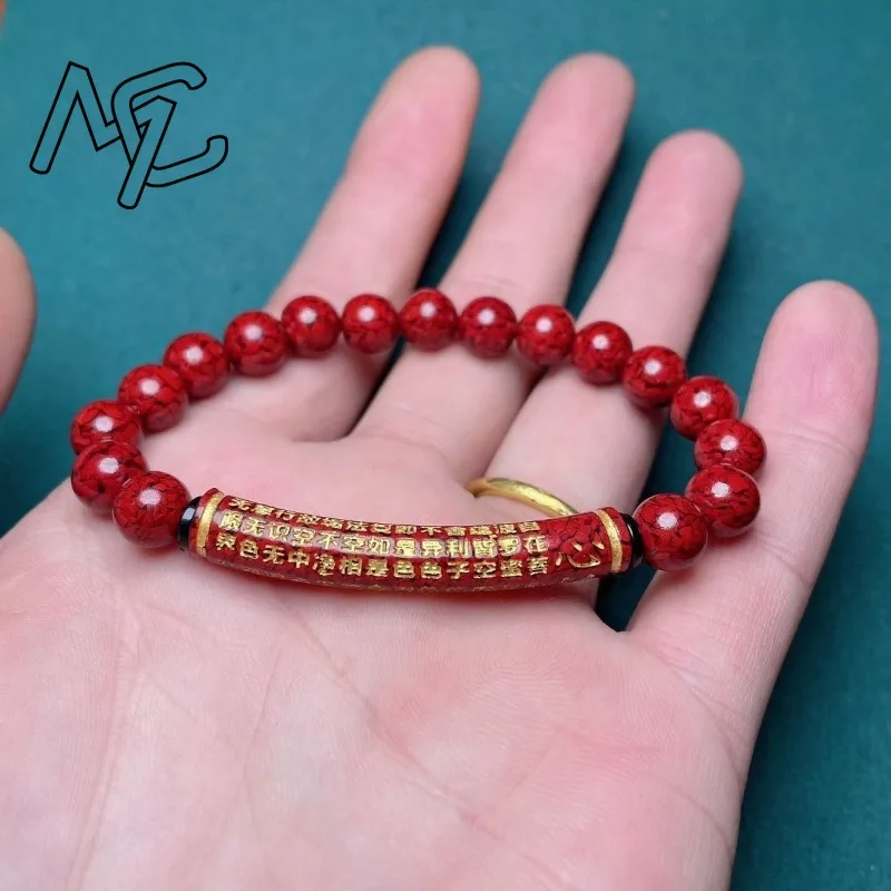 Red Cinnabar Heart Sutra 6mm Beads DIY Bracelet Designer Gift Jewelry Luxury Energy Real Vintage Bangle Amulet Customized