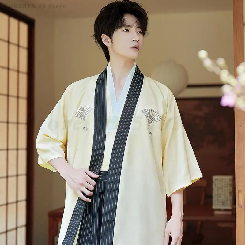 مجموعة كيمونو ياباني عتيقة للرجال كيمونو رسمي تقليدي زي الساموراي ملابس رجالي مخططة تنورة طويلة الزي