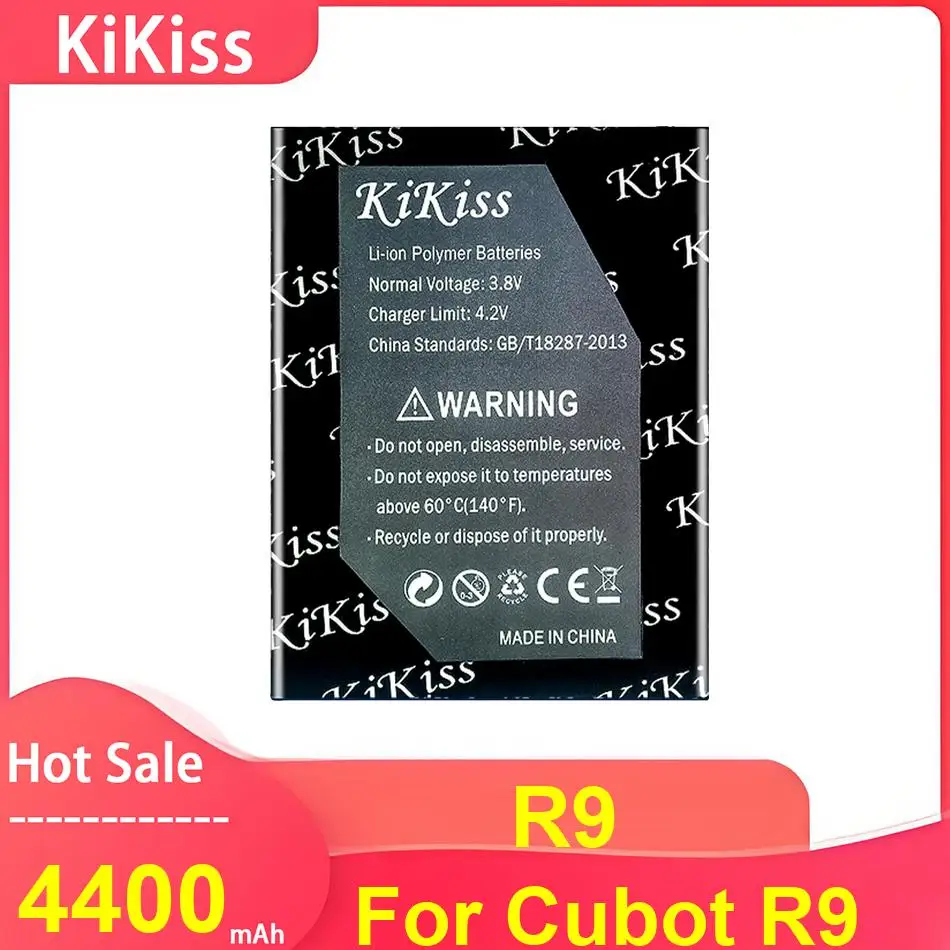 Kikiss Mobile Phone…
