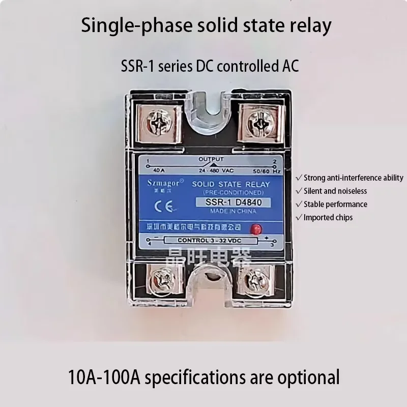 Single phase solid-state relay SSR-1 D4825/10/40/60DA/80DA100A120A DC controlled AC